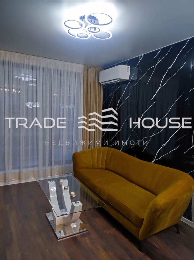 98015Trade House Plovdiv