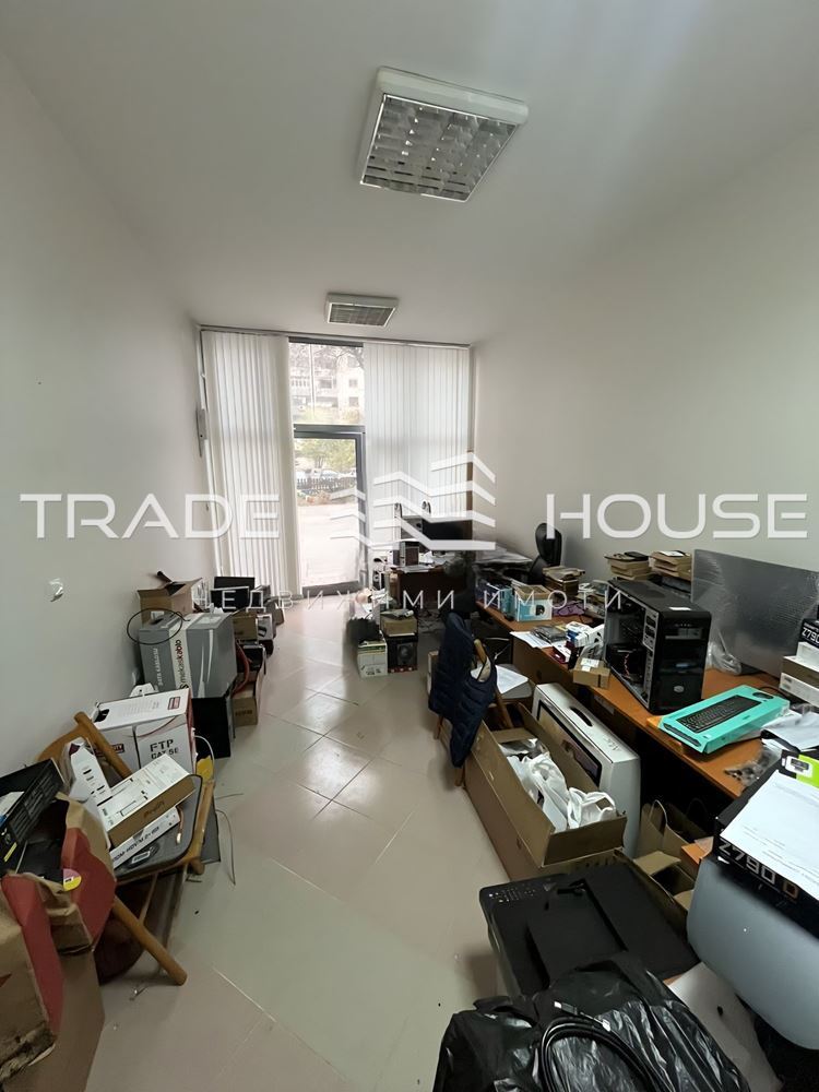 98835Trade House Plovdiv