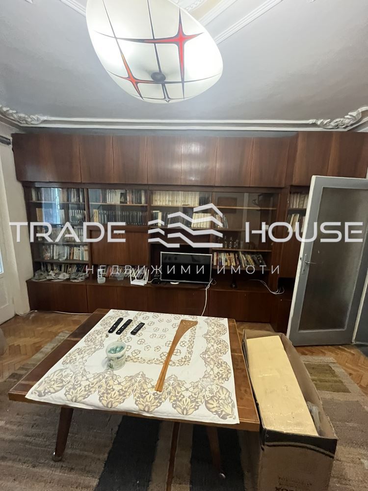 90584Trade House Plovdiv