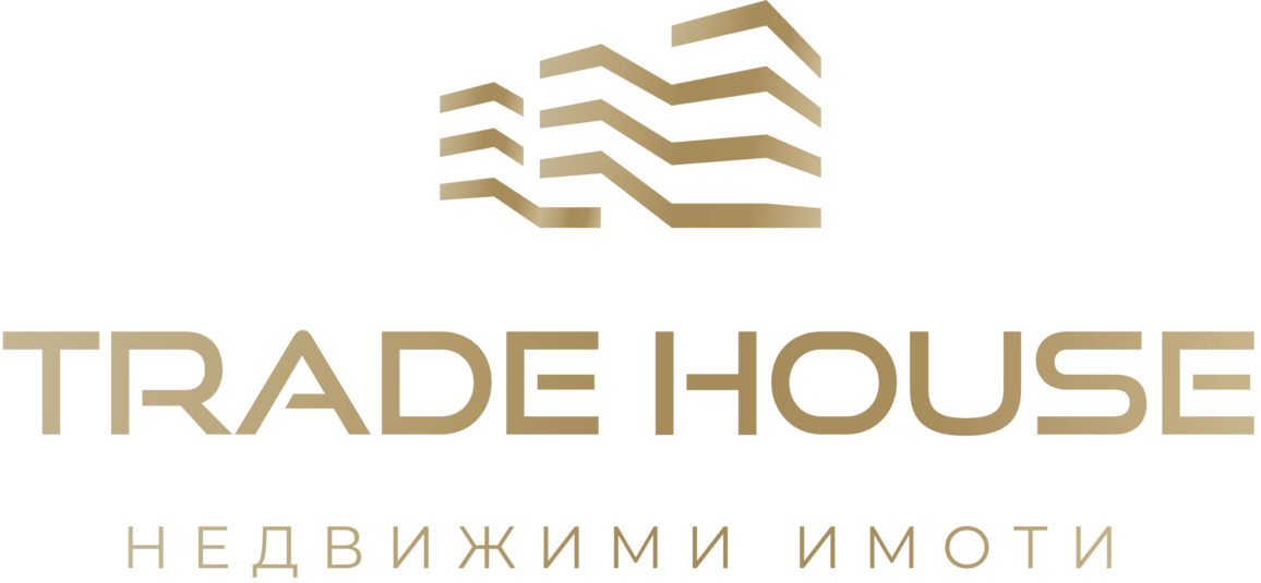 Trade House Plovdiv - Агенция за недвижими имоти
