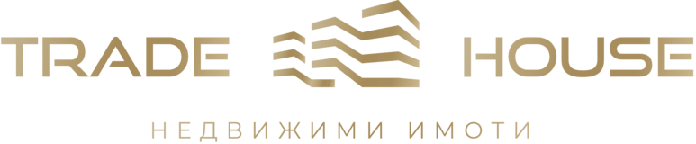 Агенция за недвижими имоти - Trade House Plovdiv