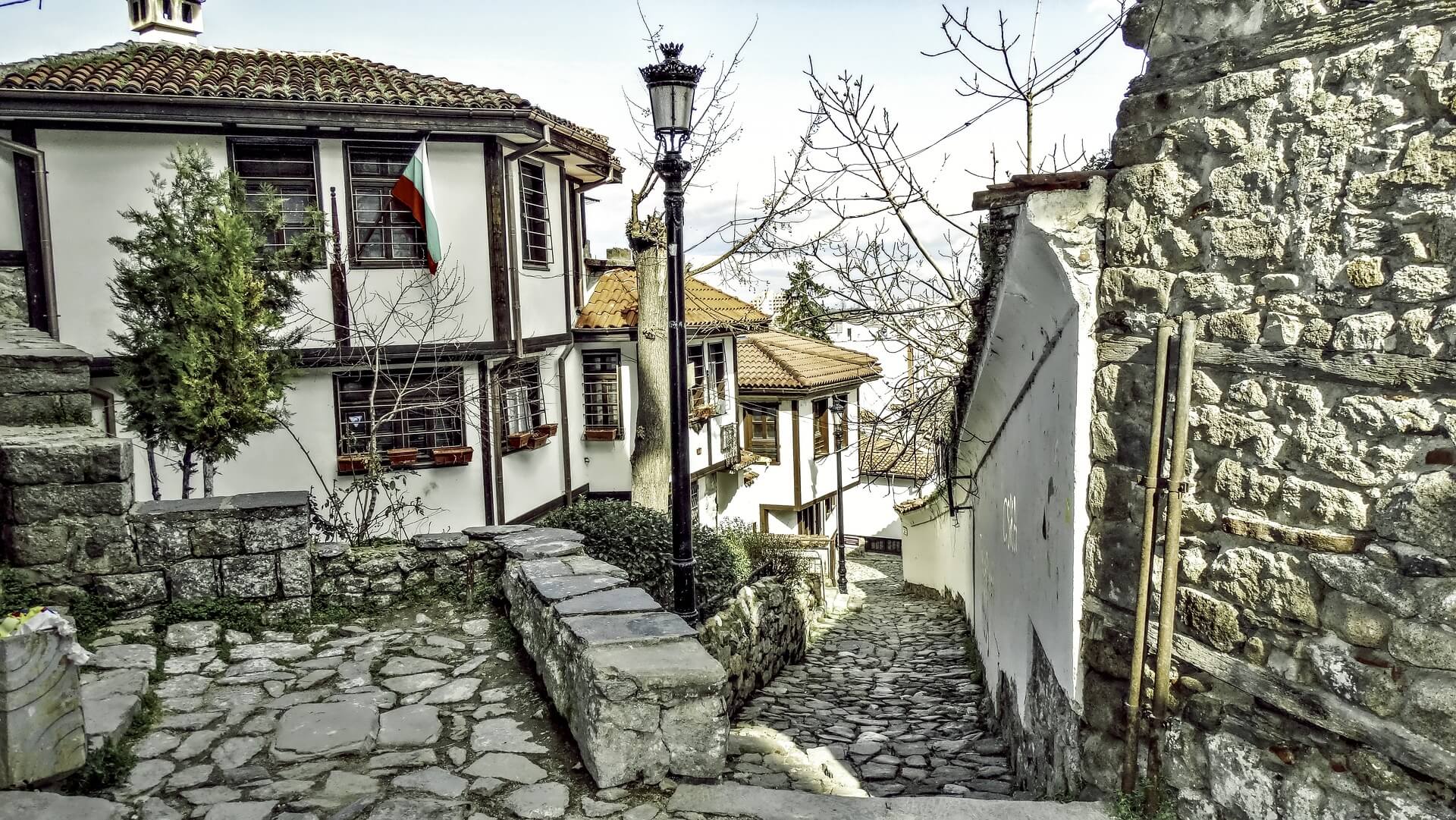 Trade House Plovdiv - Прослав