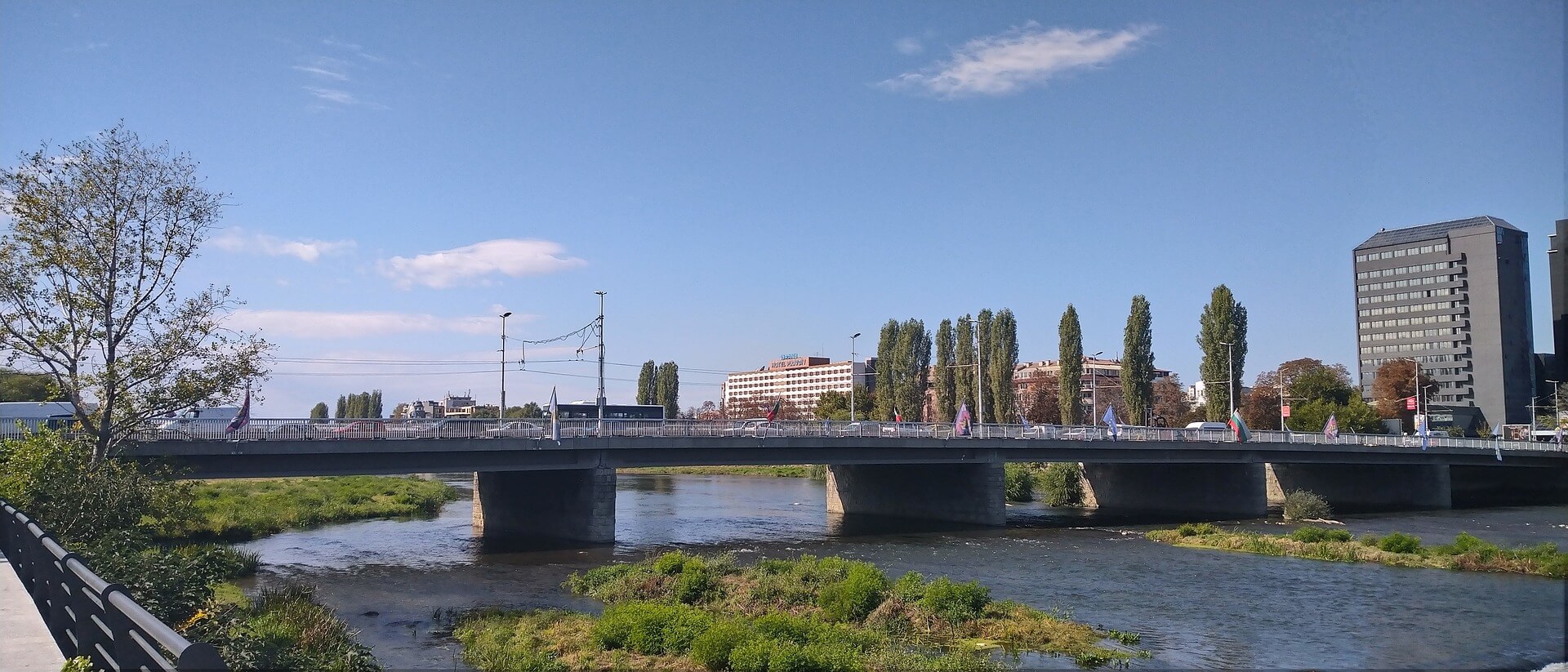 Trade House Plovdiv - Кършияка