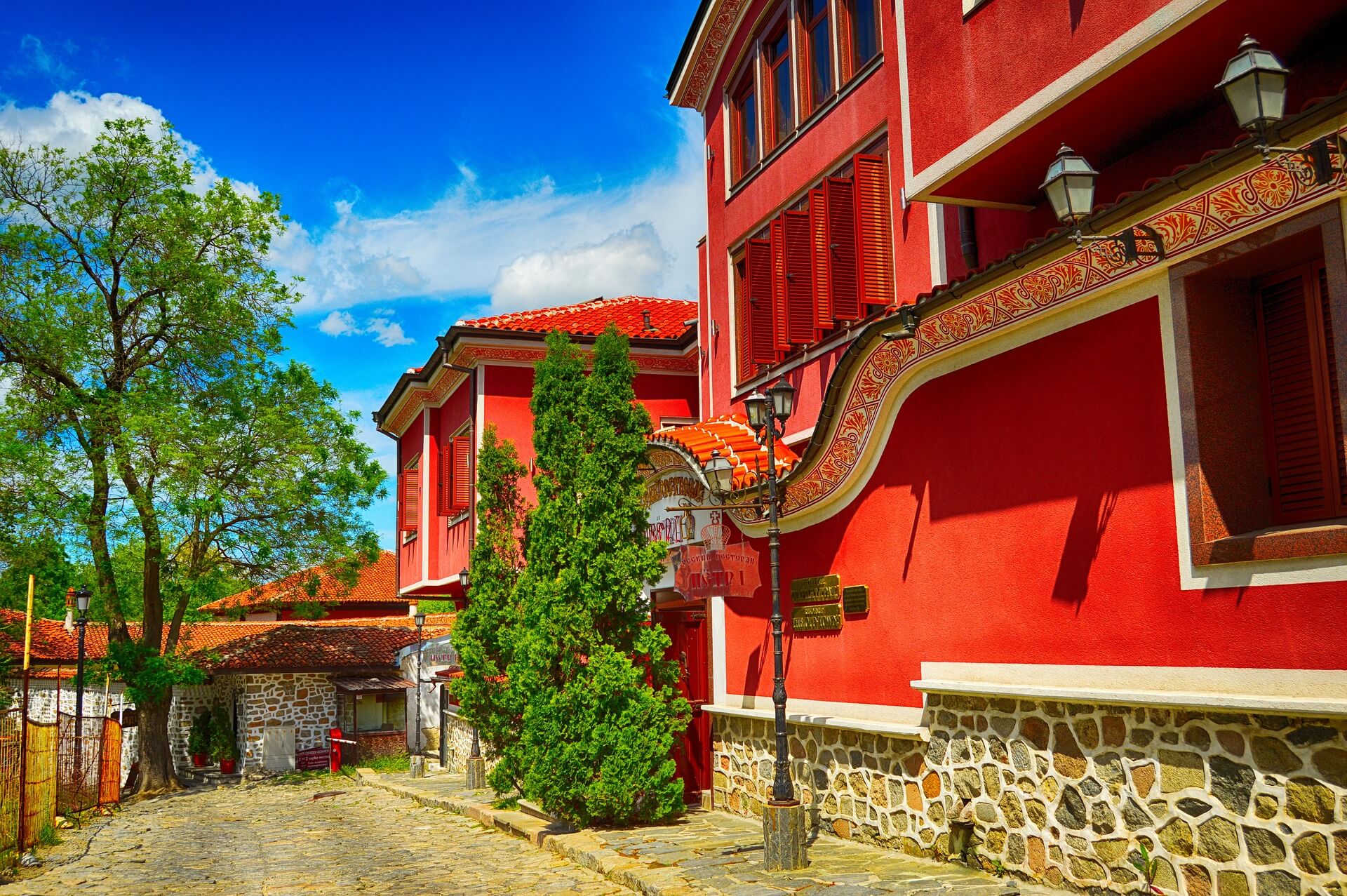 Trade House Plovdiv - Христо Смирненски